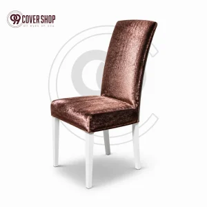 Coffee - Premium Velvet Dining Chair Cover