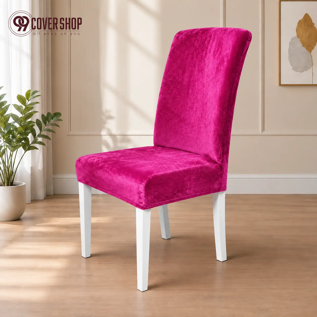 Hot Pink - Premium Velvet Dining Chair Cover - Image 2