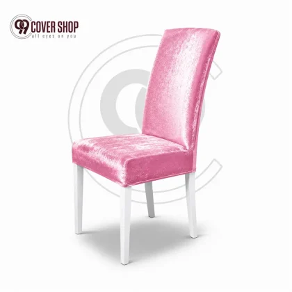 Baby Pink - Premium Velvet Dining Chair Cover
