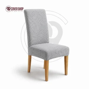 Silver Colour | Honeycomb Chair Cover