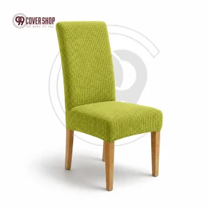 Lemon Colour | Honeycomb Chair Cover