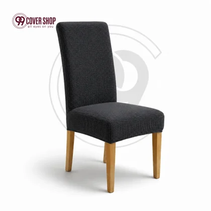 Gray Colour | Honeycomb Chair Cover