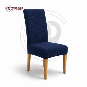 Navy Blue Colour | Honeycomb Chair Cover