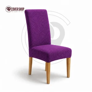 Purple Colour | Honeycomb Chair Cover