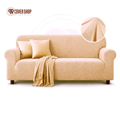 Brown - Premium Honeycomb Stretch Sofa Cover | High Stretch Washable Sofa Cover | 99 Cover Shop