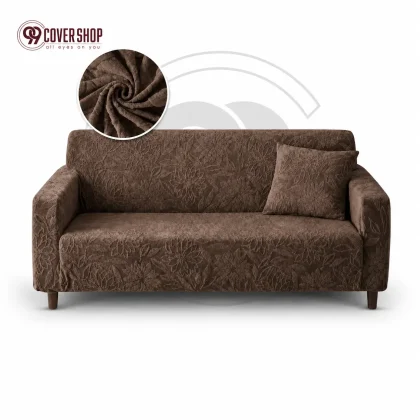 Fujian Jacquard Sofa Cover | Flowers - Coffee