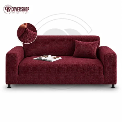 Fujian Jacquard Sofa Cover | Puzzle - Maroon