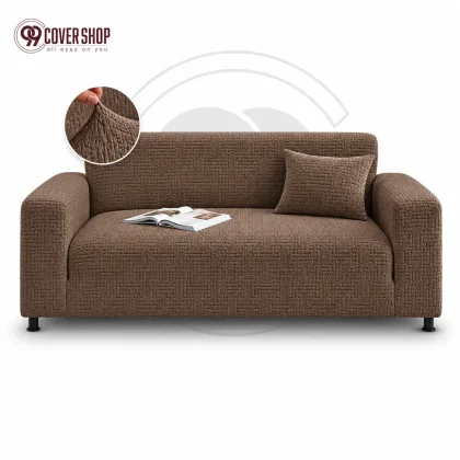Fujian Jacquard Sofa Cover | Puzzle - Coffee