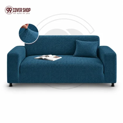 Fujian Jacquard Sofa Cover | Puzzle - Sea Green