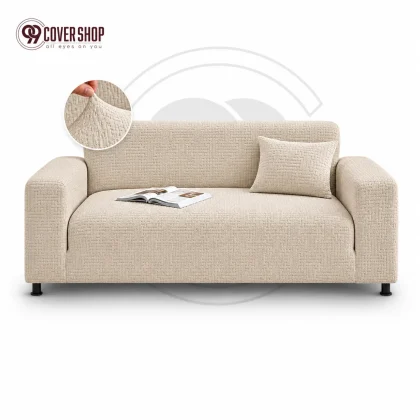 Fujian Jacquard Sofa Cover | Puzzle - Off White