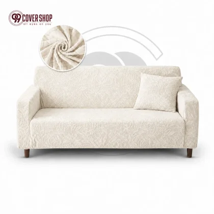 Fujian Jacquard Sofa Cover | Flowers - Off White