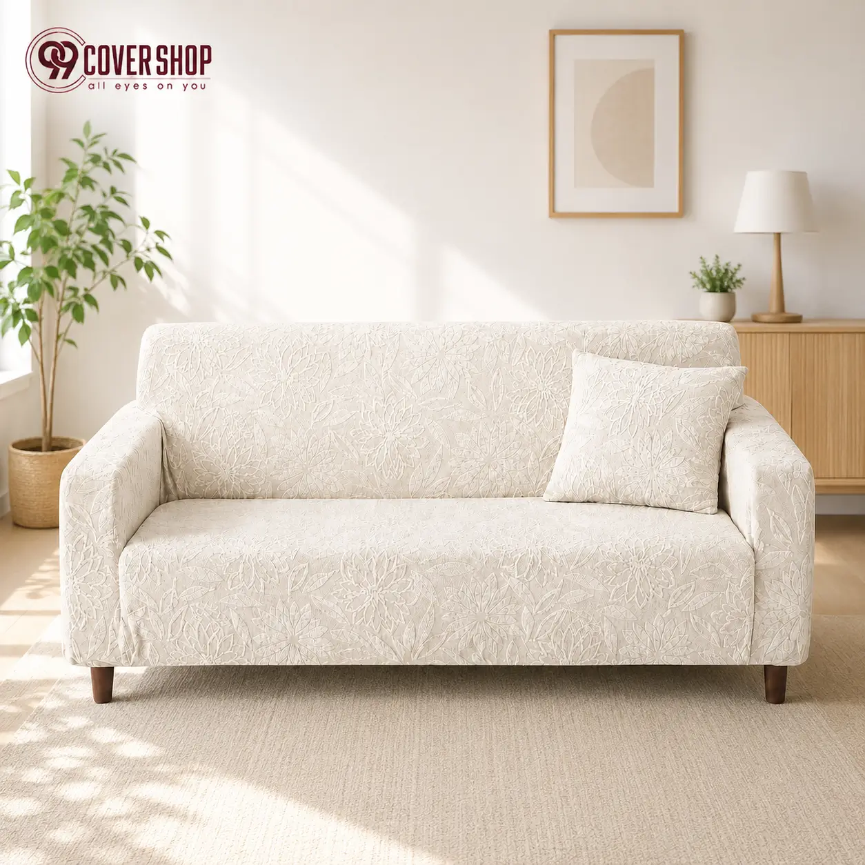 Fujian Jacquard Sofa Cover | Flowers - Off White - Image 3