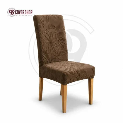 Fujian Jacquard Dining Chair Cover | Flower - Coffee