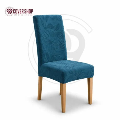 Fujian Jacquard Dining Chair Cover | Flower - Sea Green
