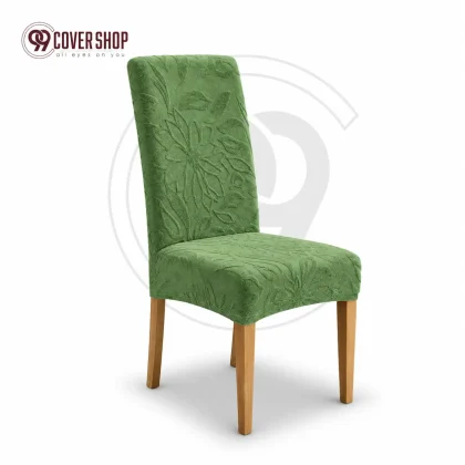 Fujian Jacquard Dining Chair Cover | Flower - Green