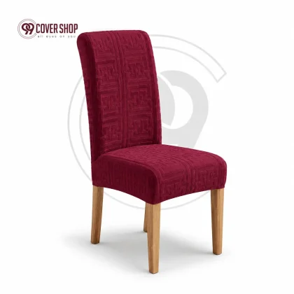 Fujian Jacquard Dining Chair Cover | Puzzle - Maroon