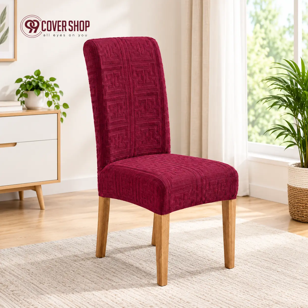 Fujian Jacquard Dining Chair Cover | Puzzle - Maroon - Image 3