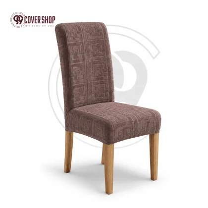 Fujian Jacquard Dining Chair Cover | Puzzle - Coffee