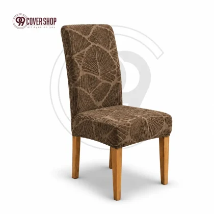 Fujian Jacquard Dining Chair Cover | Leaf - Coffee