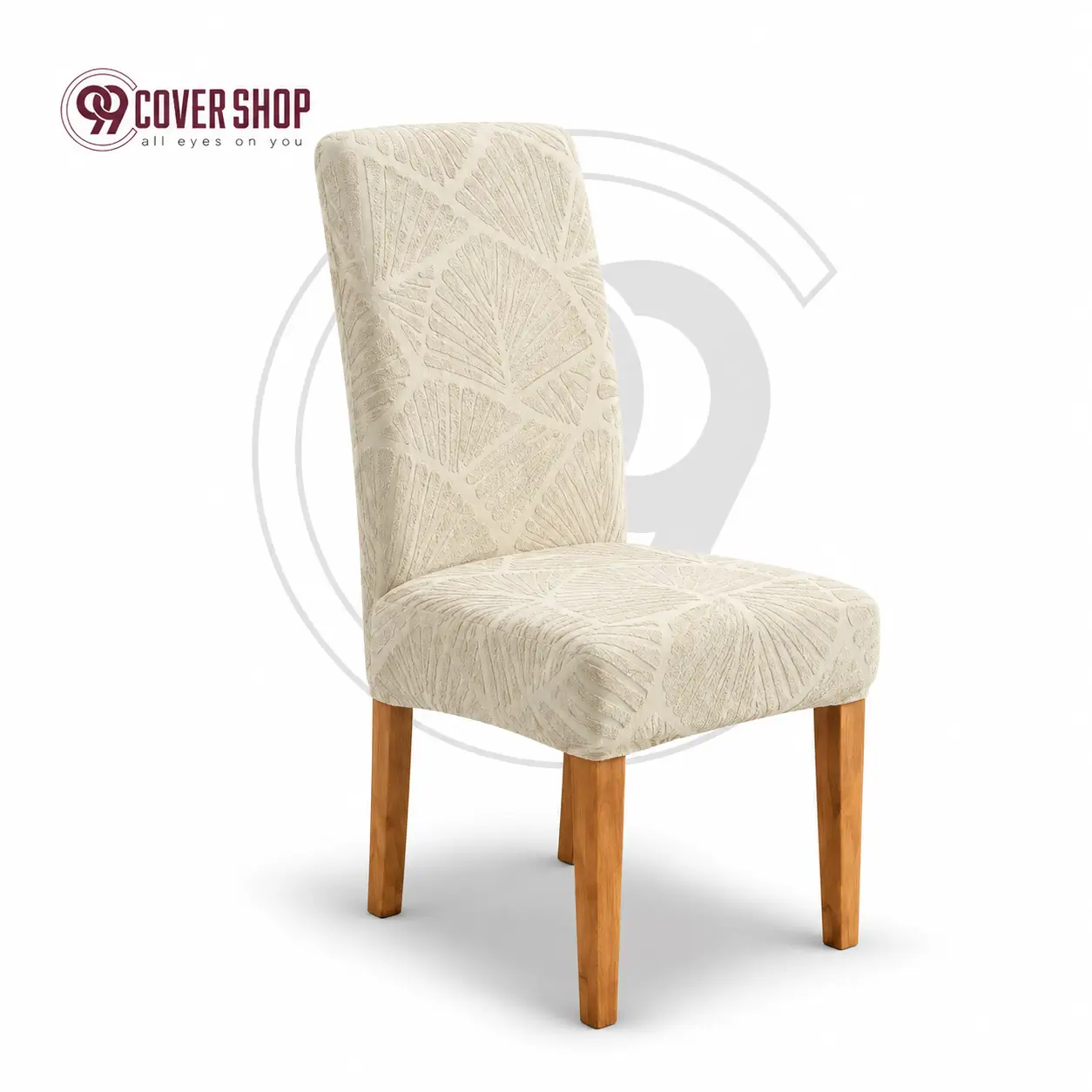 Fujian Jacquard Dining Chair Cover | Leaf - Off White