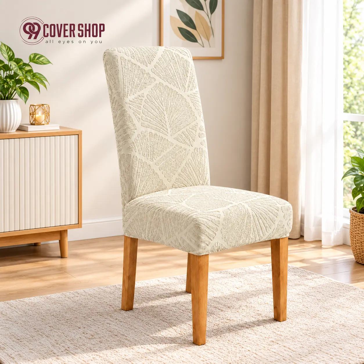 Fujian Jacquard Dining Chair Cover | Leaf - Off White - Image 3