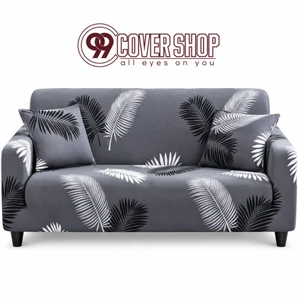 Printed Sofa Cover for any Sofa Look Simple and Modern | 990104