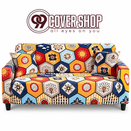 Print Sofa Cover for any Sofa Look Simple & Modern | 990105