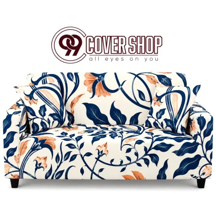 Leaf Design Print Sofa Cover Look stylish | 990133