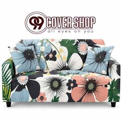Daisy Flower Design Print Sofa Cover Look Stylish | 990135