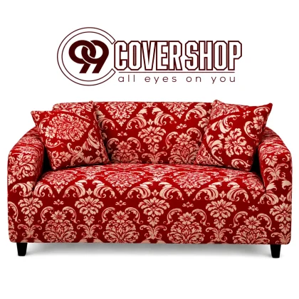 Turkey Shape Design Print Sofa Cover Look Stylish | 990139