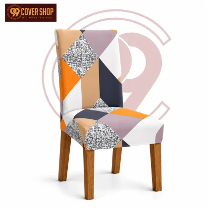 Eligent Shape Printed Spandex Chair Cover । 99007