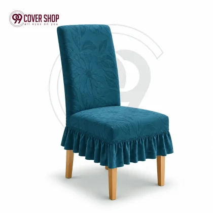 Sea Green Fujian Jacquard Fabric Special Edition Chair Cover। 99CSF002