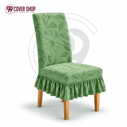 Olive Fujian Jacquard Fabric Special Edition Chair Cover। 99CSF003