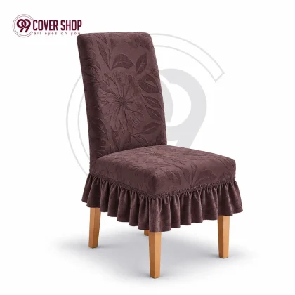 Coffe Fujian Jacquard Fabric Special Edition Chair Cover। 99CSF004