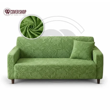 Fujian Jacquard Sofa Cover | Flowers - Olive